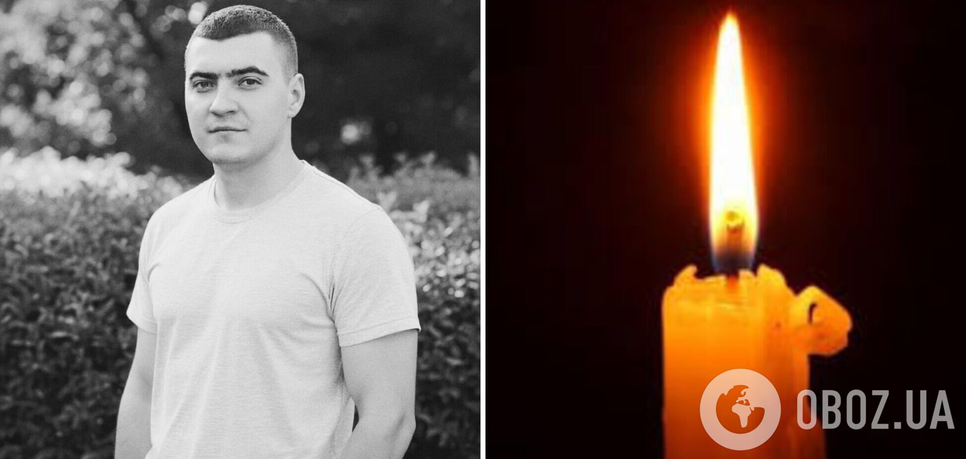 Йому назавжди буде 29: під час виконання бойового завдання загинув захисник з Волині. Фото
