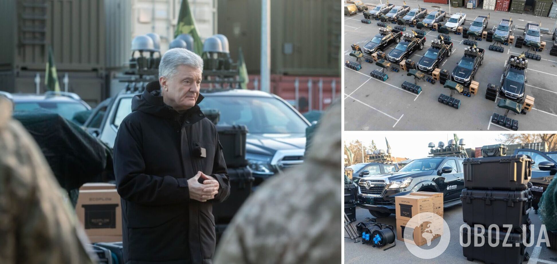 Порошенко передал защитникам на фронт еще 15 комплексов 'Ай-Петри'