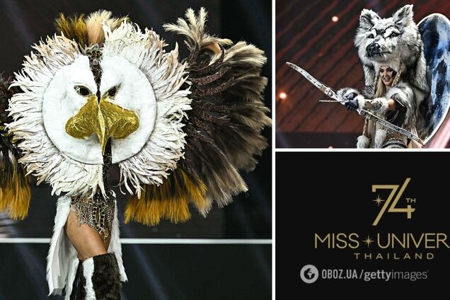 Від лампи Алладіна до піратського костюма: найдивніші національні вбрання учасниць 'Міс Всесвіт 2025'. Фото