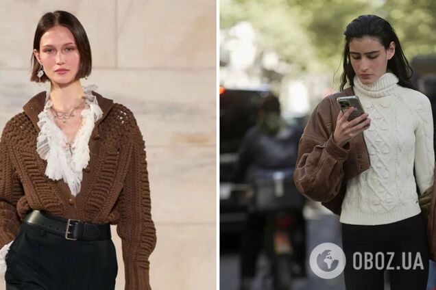 4 ретро-светри з минулого несподівано повернулися в моду