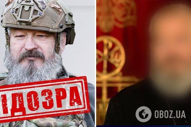 Благословил россиян на войну против Украины: СБУ сообщила о подозрении главному военному 'капеллану' РФ. Фото