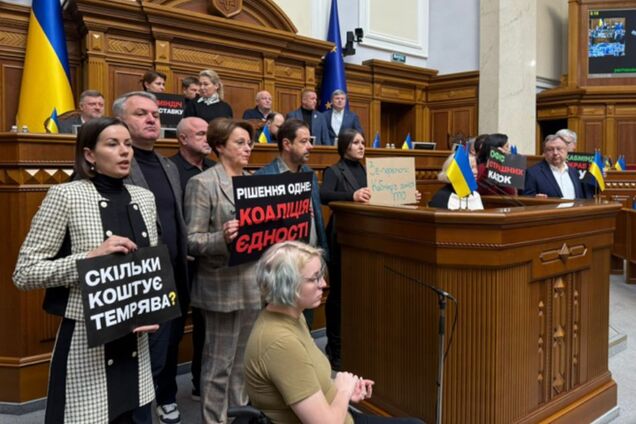 'Евросолидарность' призвала Раду спасти Украину от коррупционной катастрофы