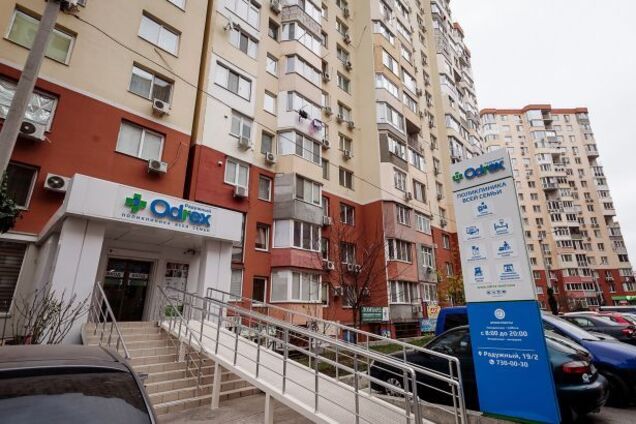 'Вони знали, що шансів немає, але викачували з нас останнє': нова історія про смерть пацієнтки в Odrex