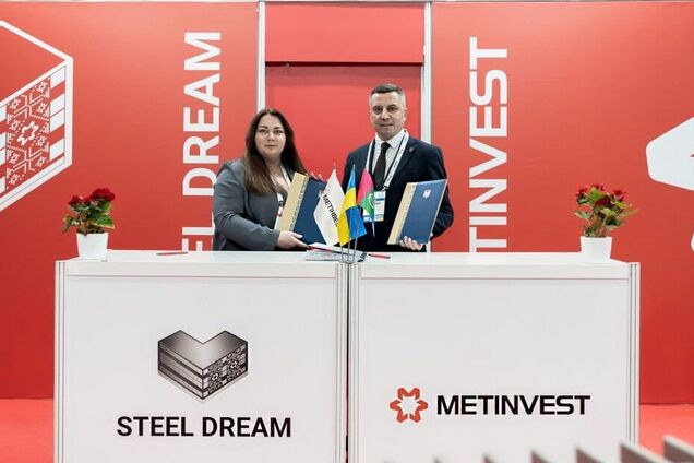 Для переселенців з Бахмута збудують сталеве житло на Рівненщині за проєктом 'Метінвесту'