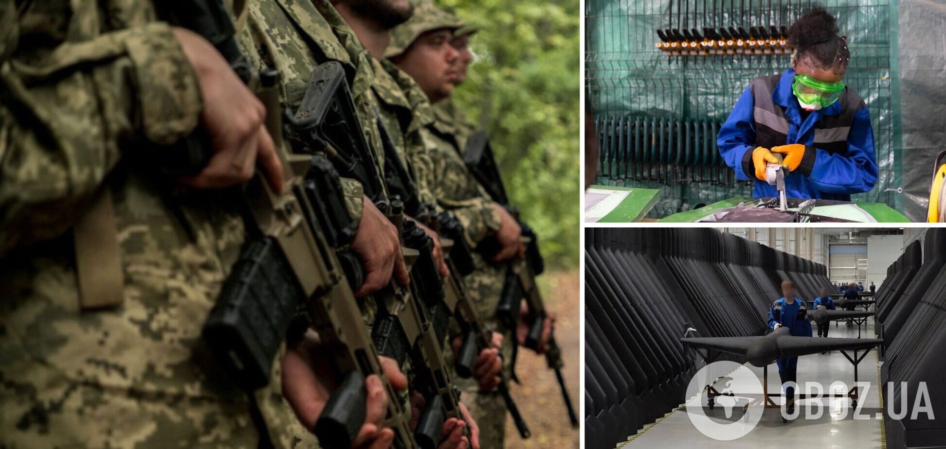 вербування африканців