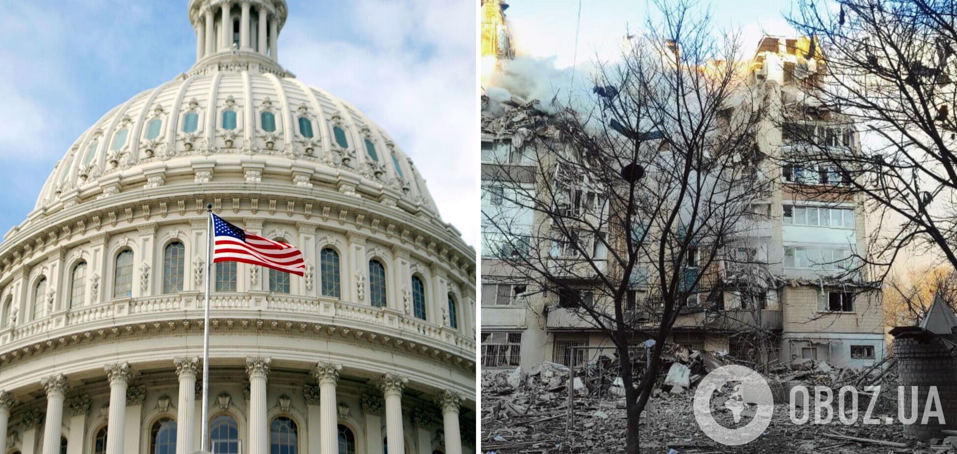 Білий дім очікує, що рамкової домовленості щодо припинення війни в Україні вдасться досягти до кінця місяця - Politico