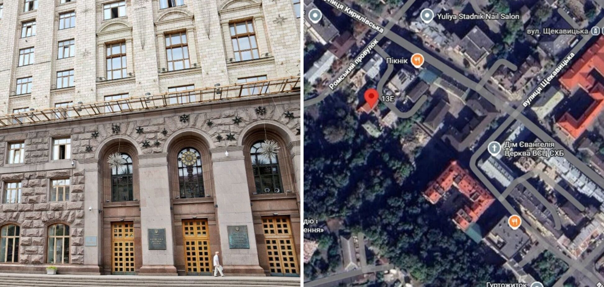 Хозяйственный суд Киева отказал прокуратуре в возвращении земли