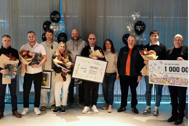 "Сумасшествие закончилось на прекрасной ноте": monobank официально и торжественно вручил награды победителям "Лимонной лихорадки"