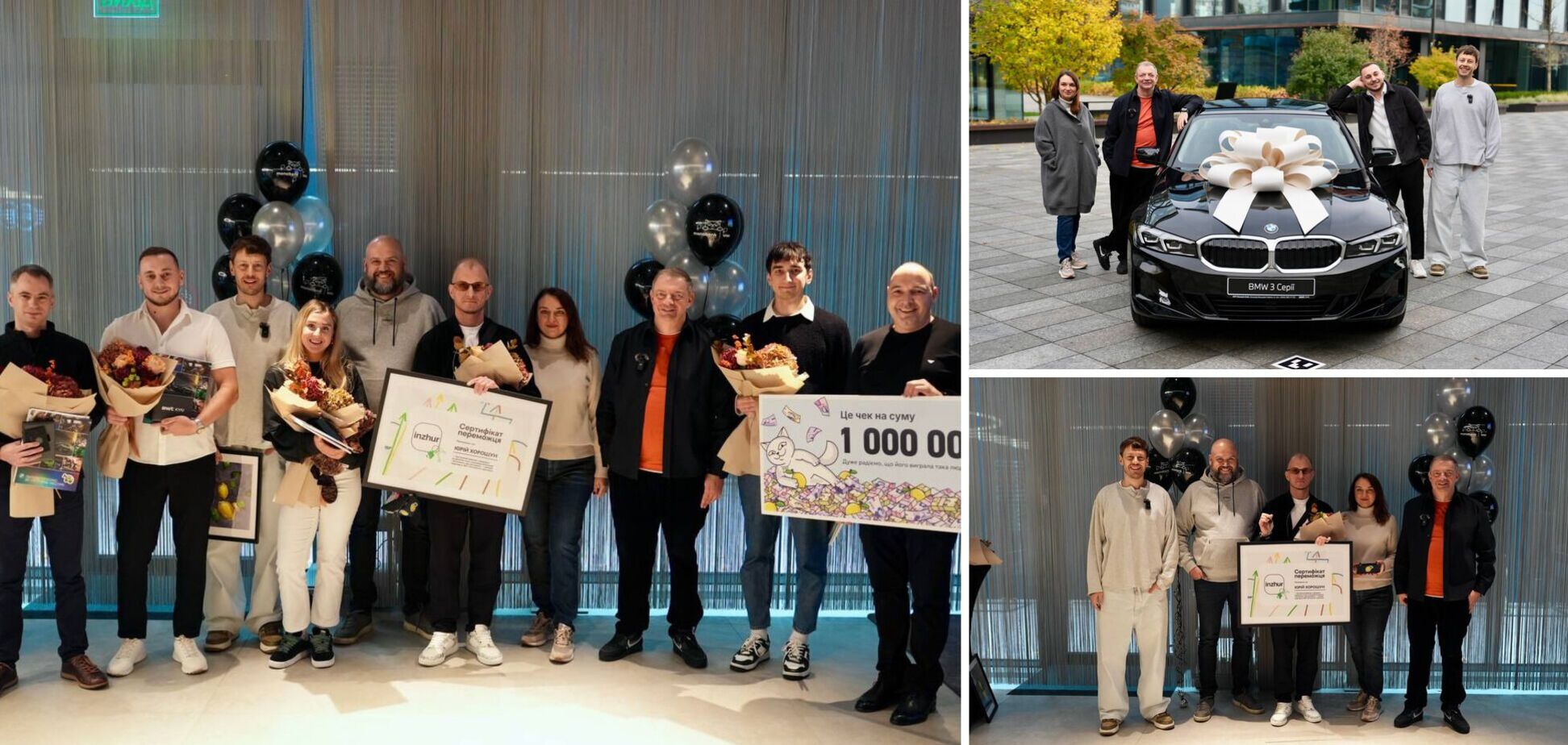 "Сумасшествие закончилось на прекрасной ноте": monobank официально и торжественно вручил награды победителям "Лимонной лихорадки"