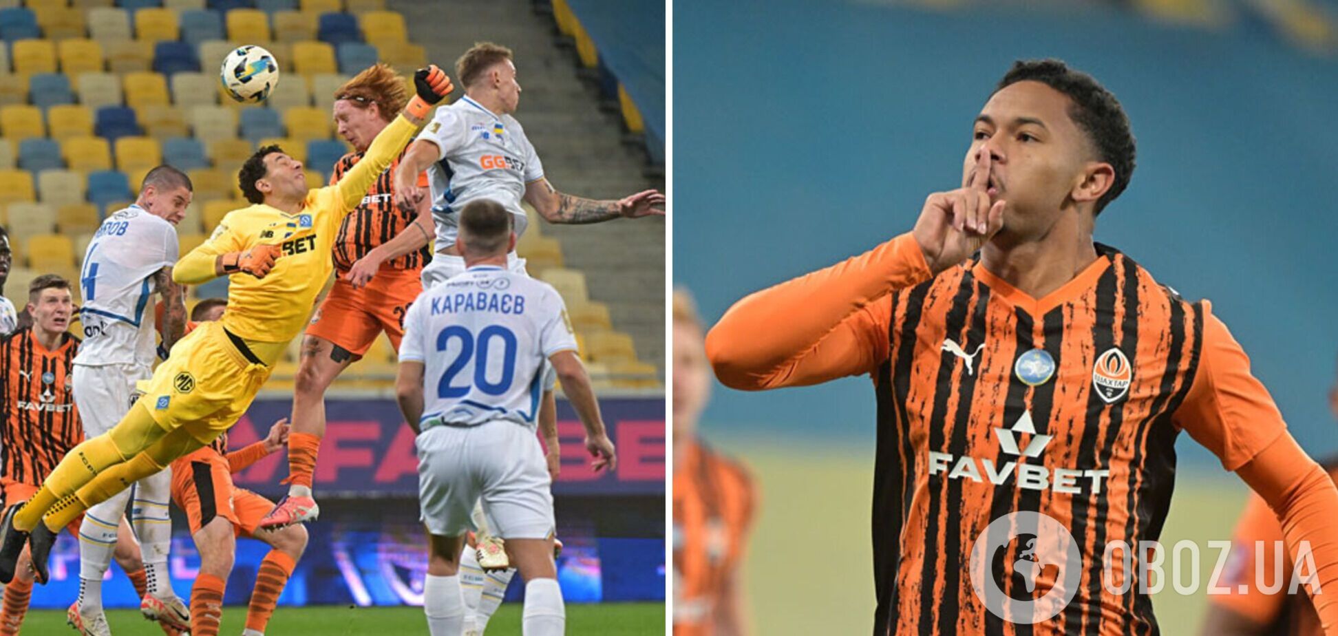 Это разрыв! За счет чего 'Шахтер' и 'Динамо' создали одну из крутейших игр украинского футбола. Видео и тактический обзор