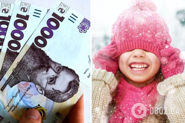 Безплатні подорожі, субсидії, виплати на дрова і не тільки: Свириденко розкрила деталі 'зимової підтримки' для українців