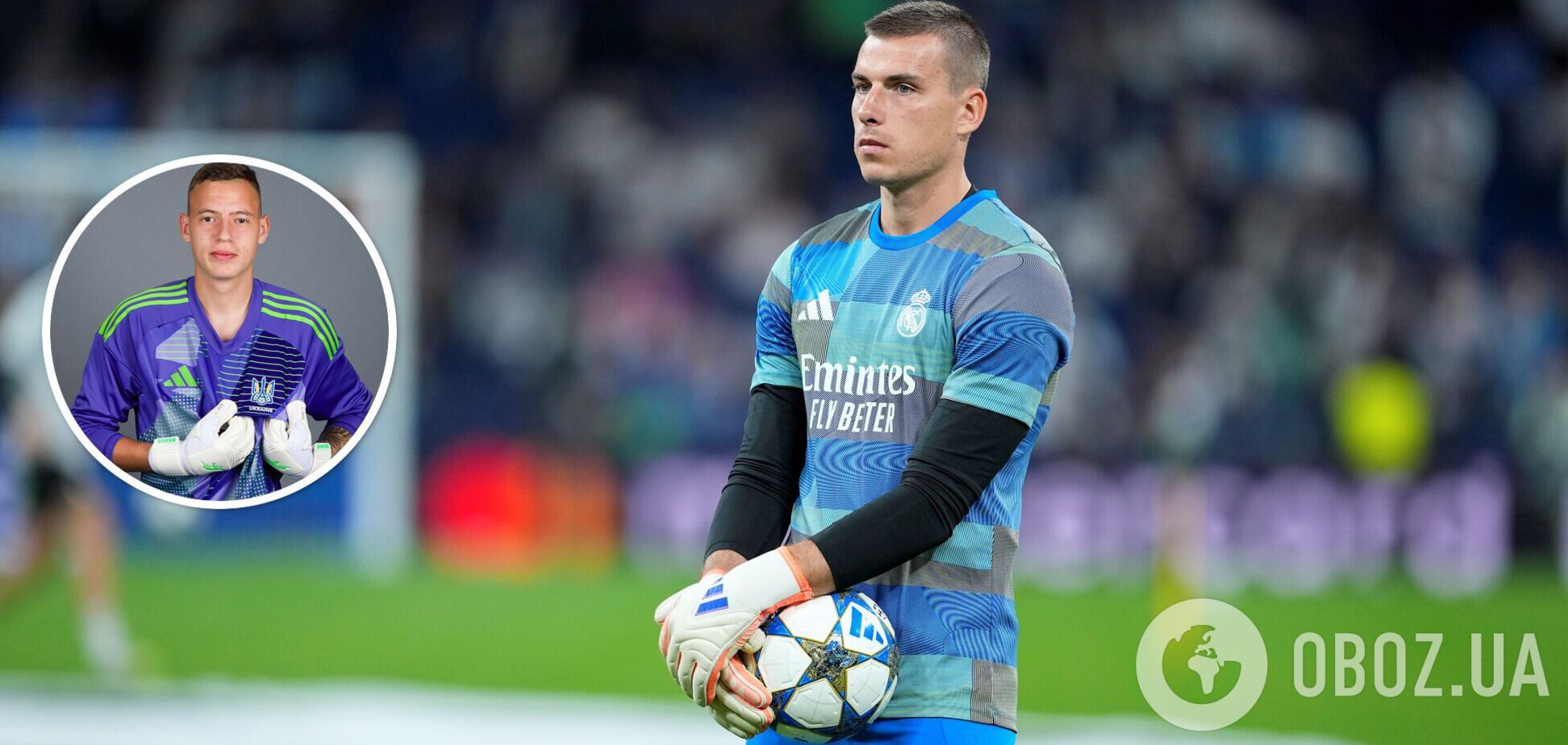 'Реал' готов купить еще одного голкипера сборной Украины