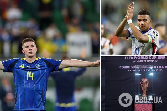 Где смотреть футбол Франция – Украина: расписание трансляций матча отбора ЧМ-2026