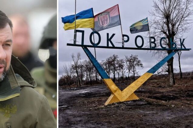 Главарь 'ДНР' Пушилин похвастался 'кадрами из Покровска': немецкий журналист разоблачил ложь. Видео