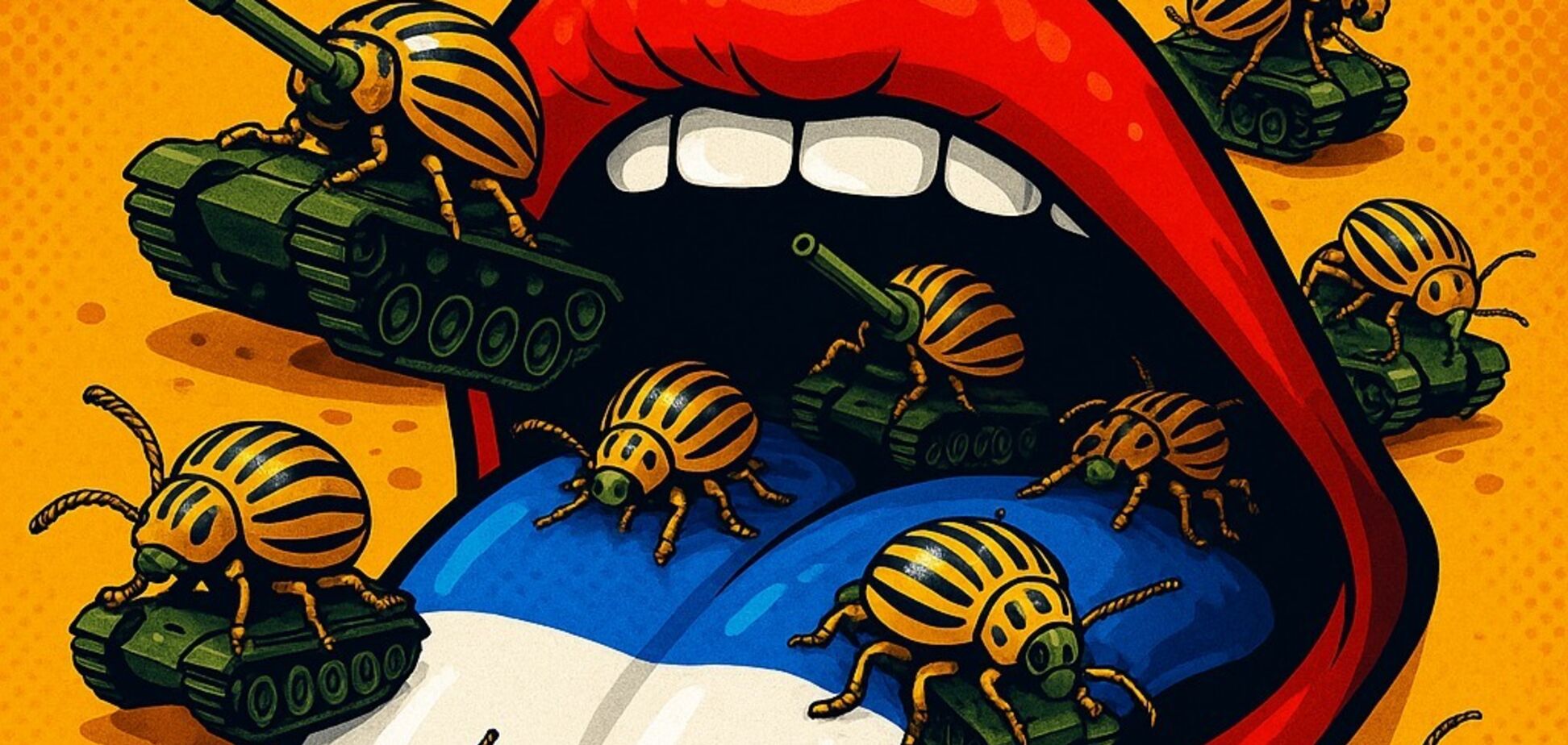 Иллюстрация. Русский язык и российская агрессия