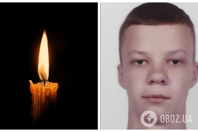 'Легко знаходив спільну мову з усіма': Росія ударом по Тернополю вбила 17-річного студента. Фото