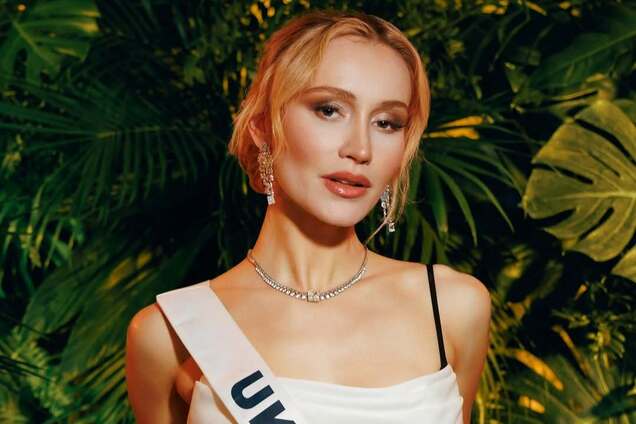 'Яка ефектна дівчина! Заслуговує перемоги'. Українка приголомшила виходом у купальнику на 'Міс Всесвіт 2025'. Відео