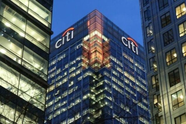 Трамп вычеркнул рф из перечня 'перспективных' стран? Сити покидает РФ