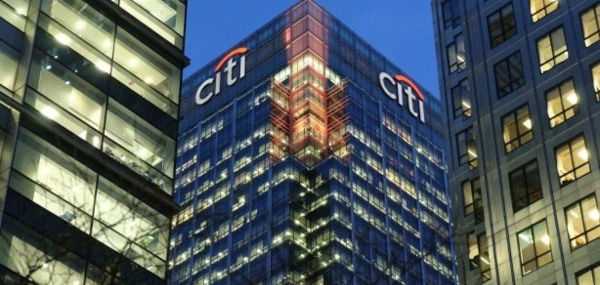 Трамп викреслив рф з переліку 'перспективних' країн? Сіті залишає рф