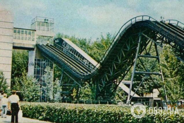 В очереди стояли часами: в Гидропарке Киева в 1980-х можно было покататься на 'Американских горках'. Фото и видео