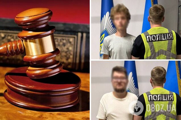 Продали несуществующие зарядные станции на 600 тыс. грн: в Киеве будут судить двух 'бизнесменов'. Фото