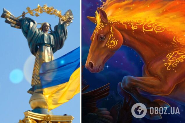 Что принесет 2026 год Огненной Лошади Украине? Конец периода катастроф?