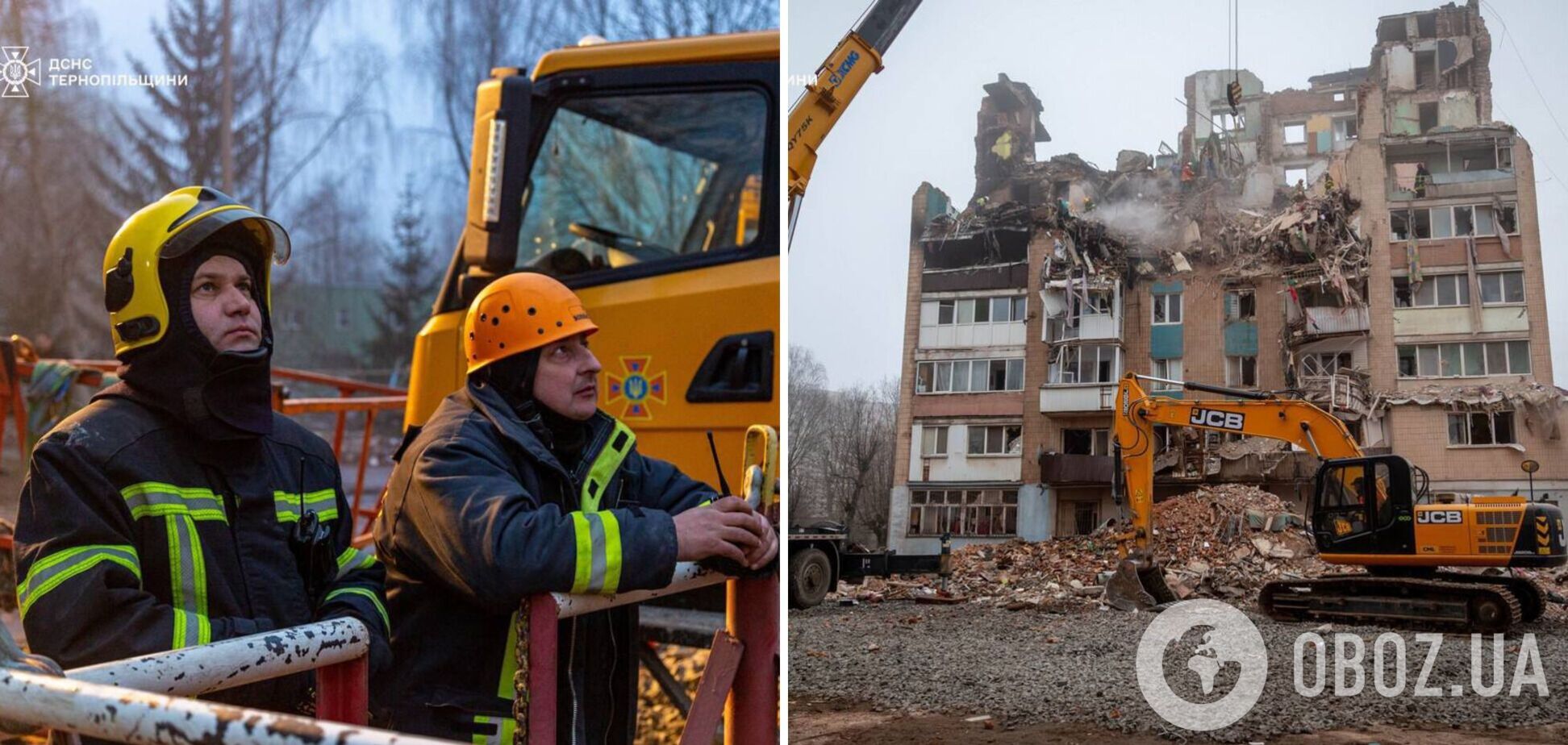 У Тернополі тривають рятувальні роботи на місці удару РФ: 28 загиблих, 16 людей ще не вийшли на зв'язок. Фото й відео