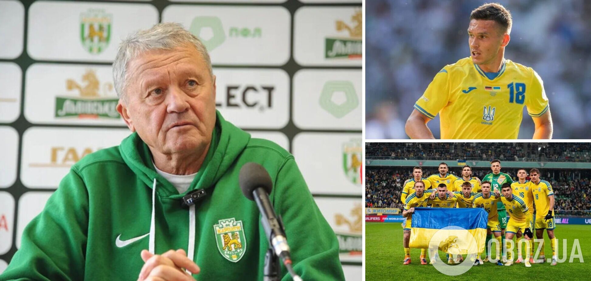 Маркевич назвал двух футболистов, которых обязательно надо вызвать на матч против Швеции в плей-офф ЧМ-2026