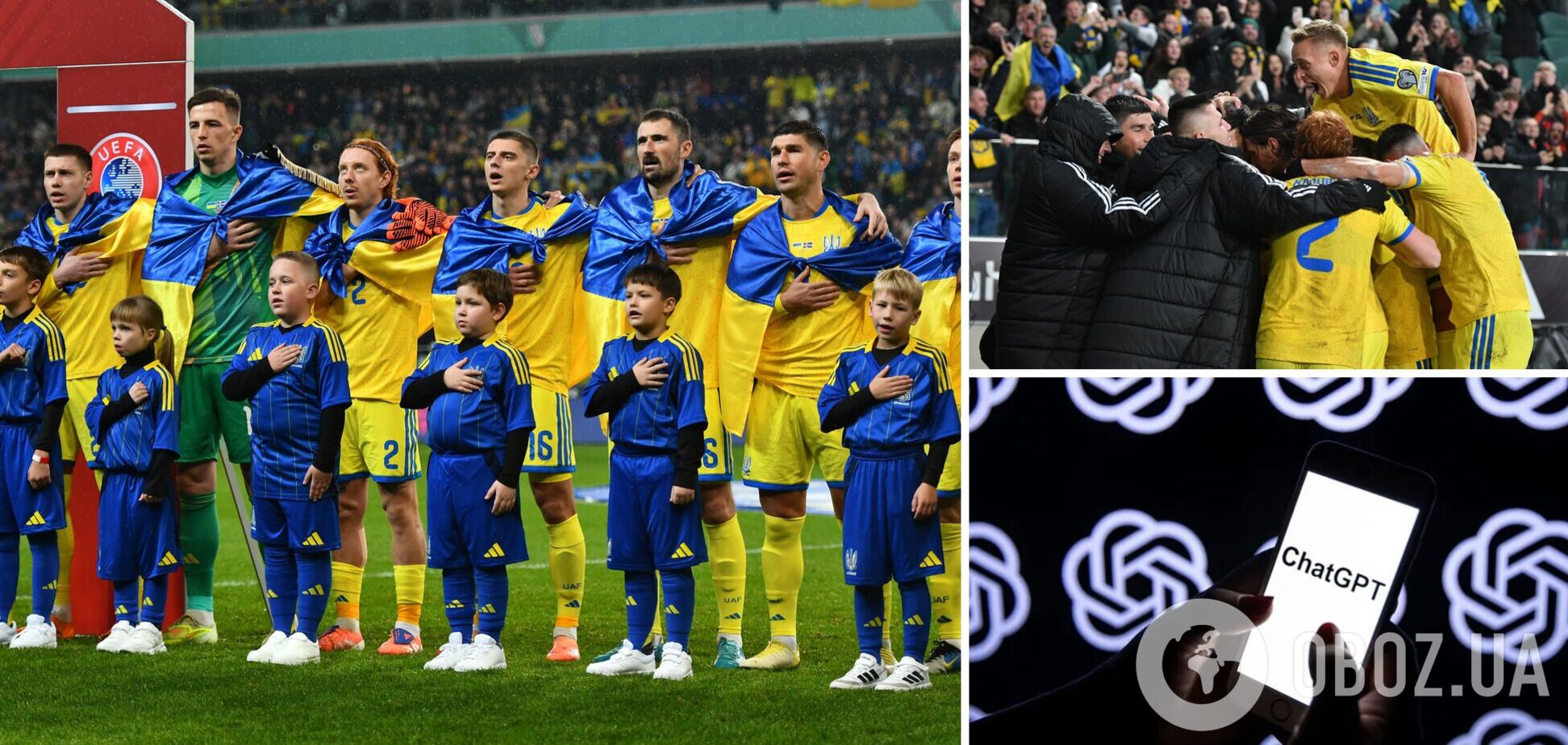 Искусственный интеллект назвал точный счёт матча Украина – Швеция в плей-офф отбора на ЧМ-2026