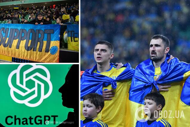 Искусственный интеллект ответил, сможет ли Украина выйти на ЧМ-2026, пройдя плей-офф