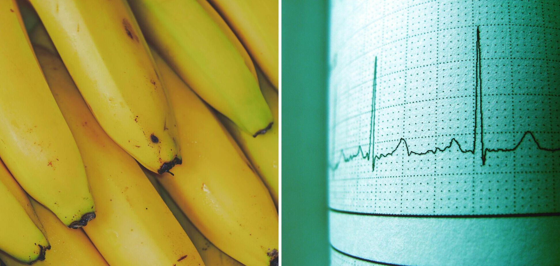 Полезные продукты