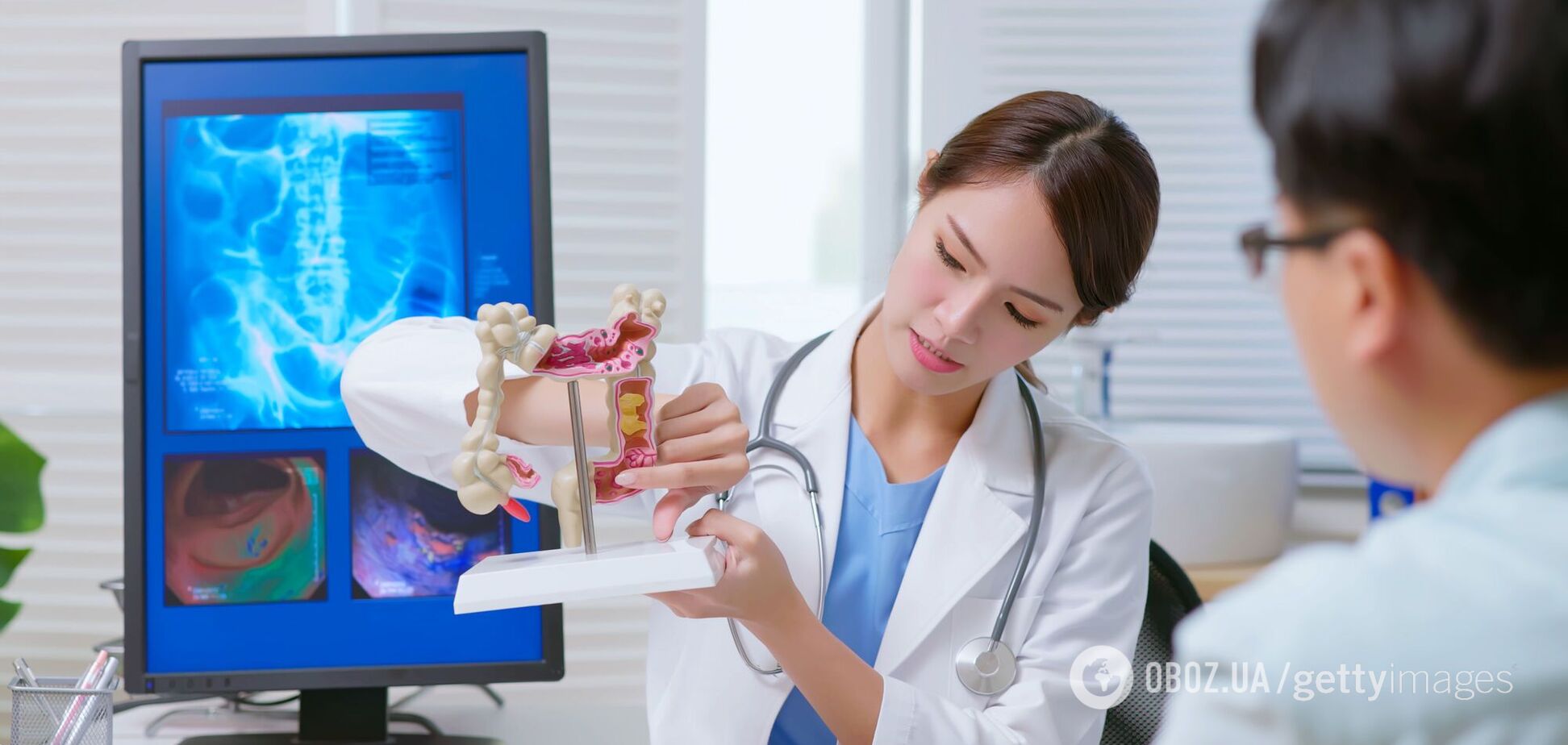 Колоноскопія без страху: простими словами про важливе обстеження, яке може врятувати життя