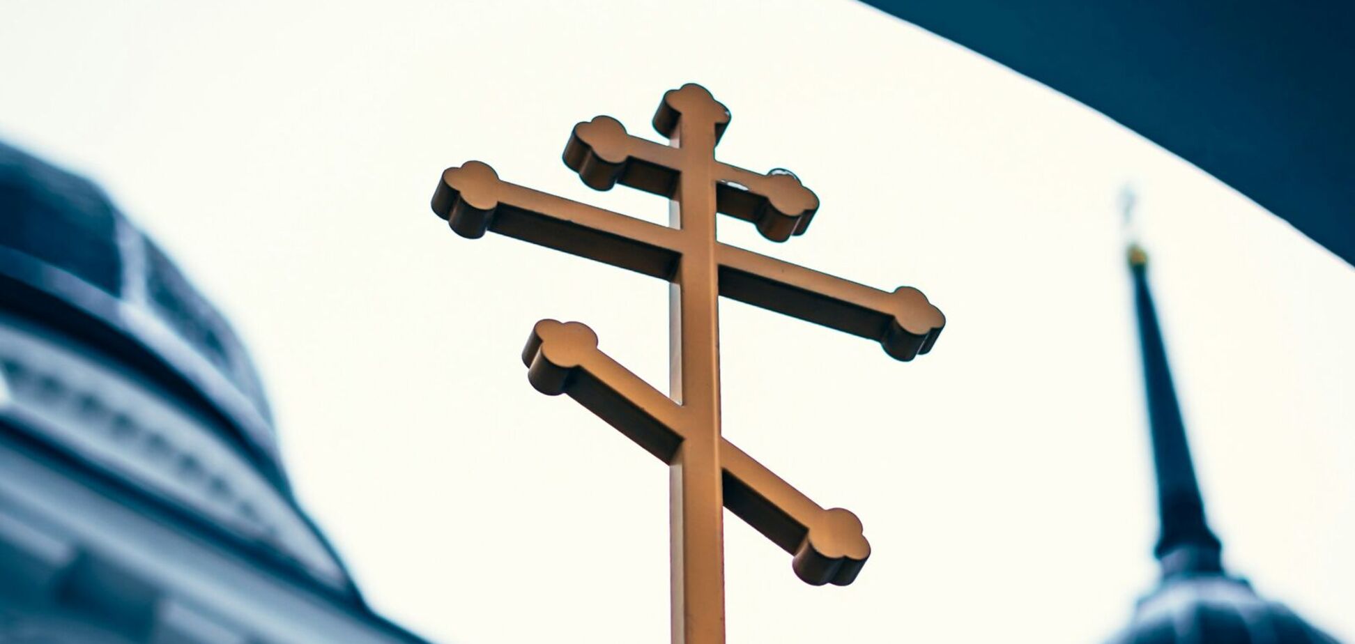 Какой праздник отмечают 26 ноября в Украине: все об этом дне