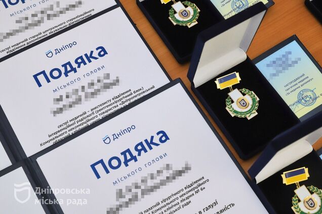 Дніпро виділив Силам оборони ще 16 млн грн прямих субвенцій