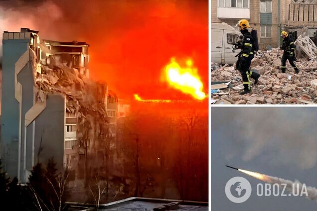 ракетный удар по Тернополю