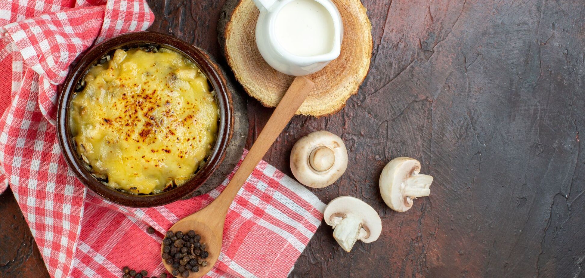 Смачний жульєн з куркою та грибами на вечерю: ділимось елементарним рецептом