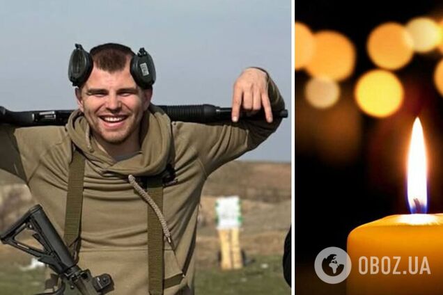 Йому назавжди буде 25: у боях на Донеччині загинув захисник із Вінниччини, який пішов на фронт добровольцем. Фото