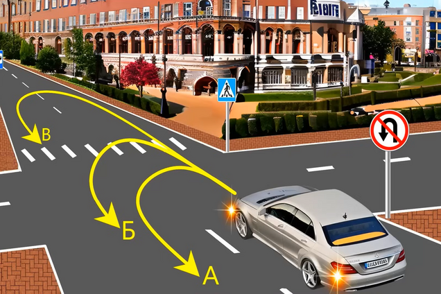 Есть три варианта: как правильно развернуться. Тест по ПДД