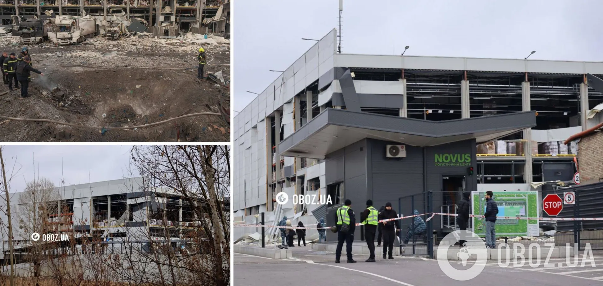 У Києві Росія обстріляла хаб мережі супермаркетів Novus: є загиблі та поранені. Фото та відео