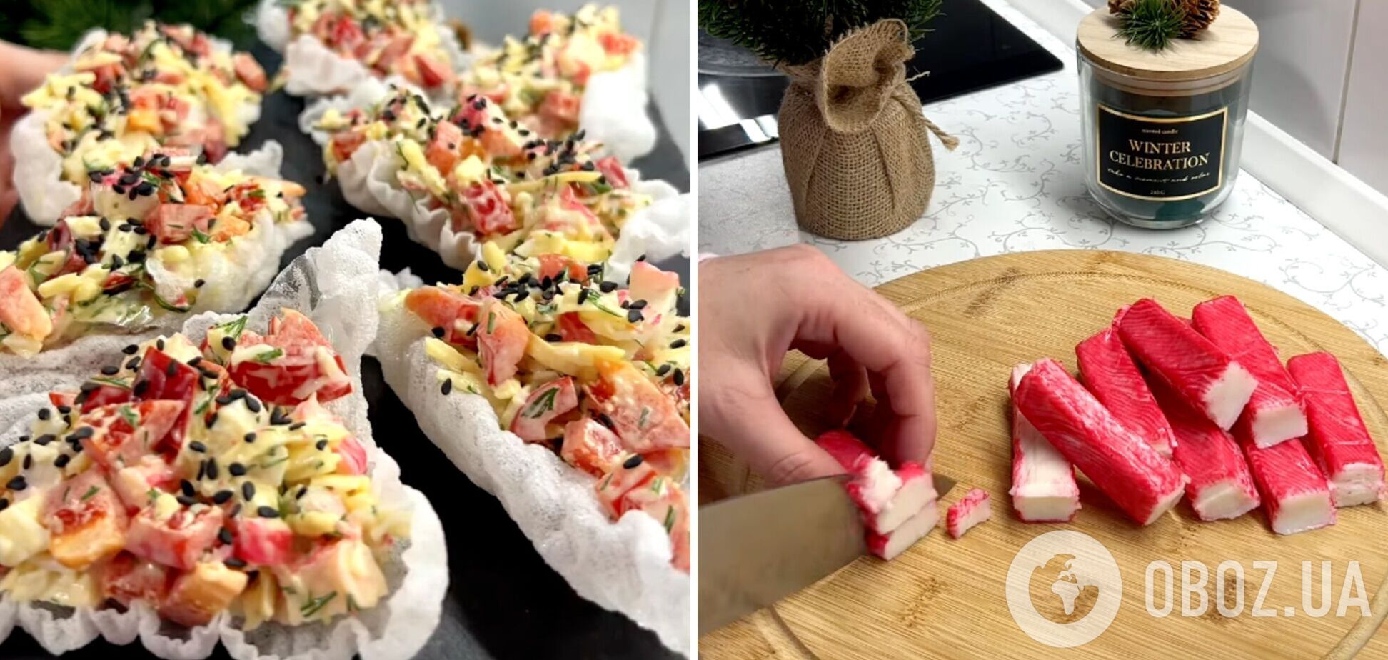 Рецепт новорічної закуски