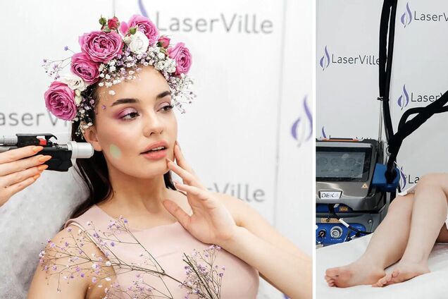 Laserville проведе тест-драйв лазерної епіляції за технологією Мoveo: як взяти участь