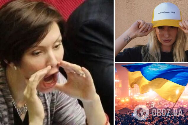 Дочь регионалки Елены Бондаренко поддерживает Украину: где сейчас 26-летняя Лина Купер, которая пошла наперекор скандальной матери