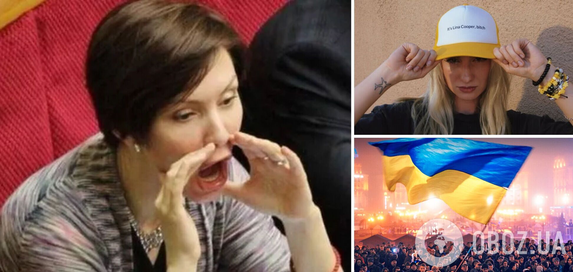 Дочь регионалки Елены Бондаренко поддерживает Украину: где сейчас 26-летняя Лина Купер, которая пошла наперекор скандальной матери
