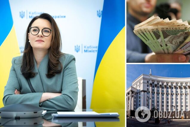 Скільки платять чиновникам