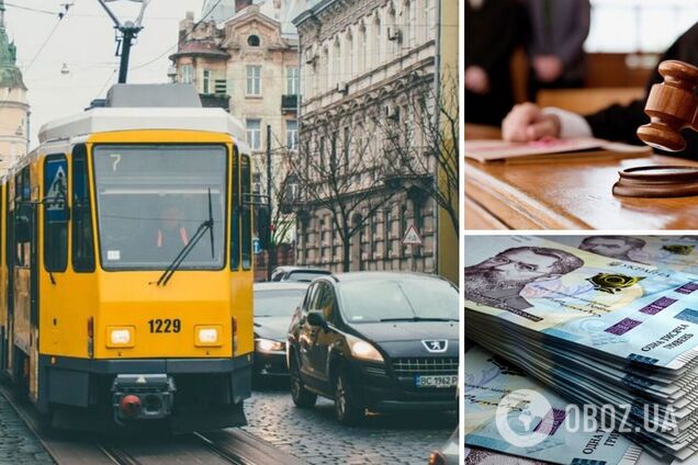 Женщина получила компенсацию за падение в трамвае