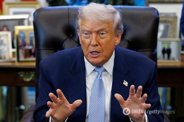 Дональд Трамп