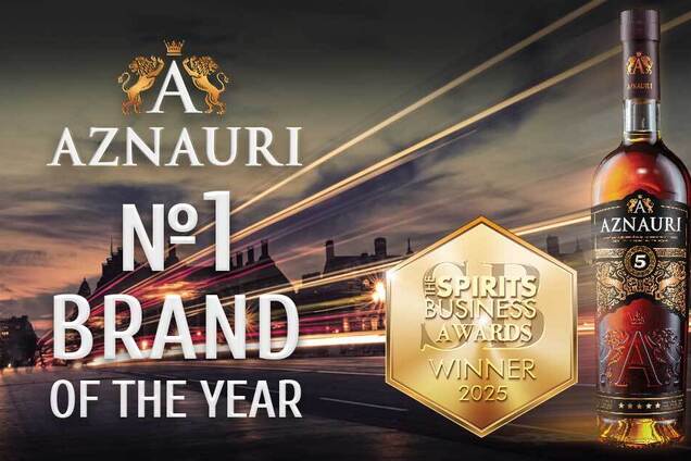 Коньяк AZNAURI стал №1 Brand Of The Year на премии в Лондоне