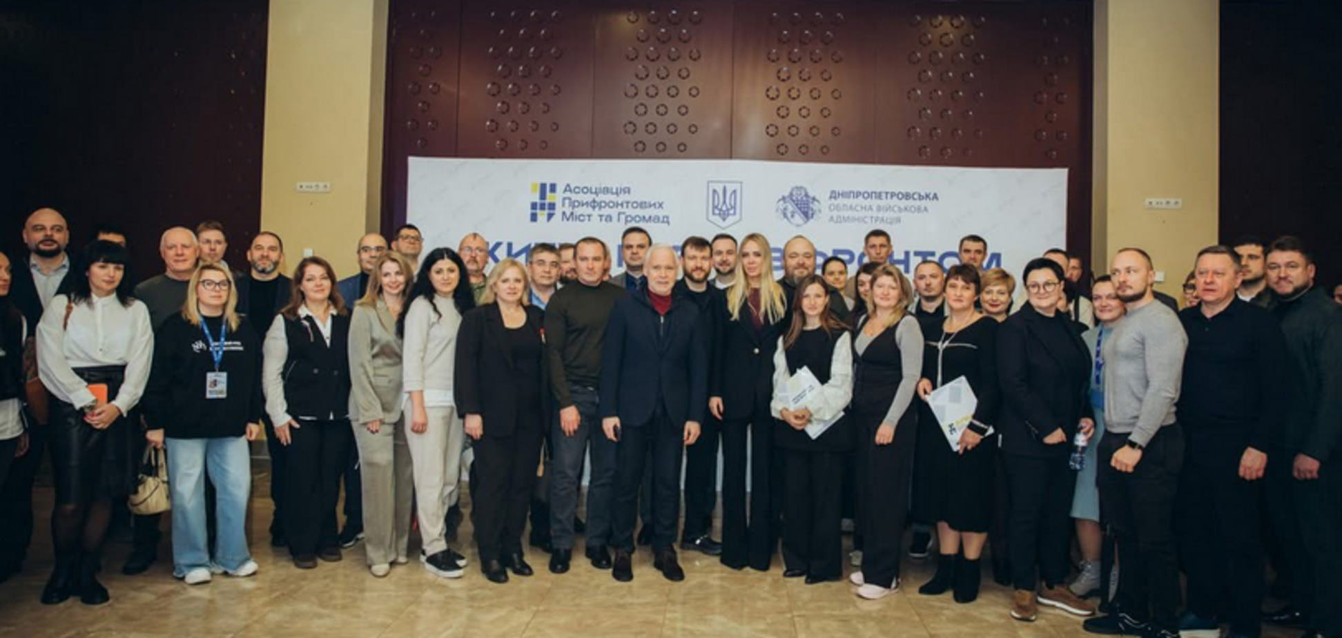 В Днепре сорвалось предвыборное турне Арахамии под ширмой 'прифронтовых городов'