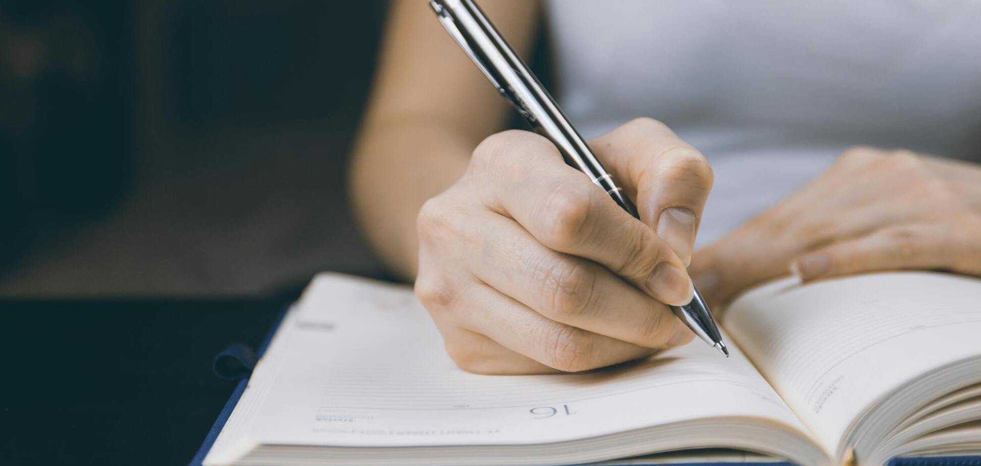 'Спочатку' чи 'з початку': у чому різниця між словами