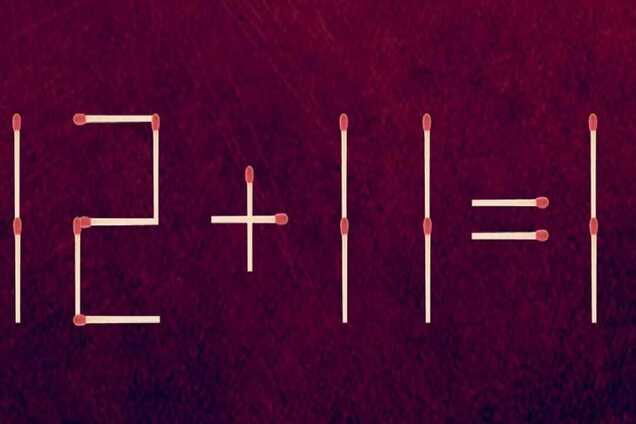 Передвиньте всего одну спичку: головоломка покажет, какой у вас IQ